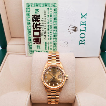 1994 Rolex Datejust President Ladies 26mm Factory Champagne Diamond Dial Yellow Gold Watch 69178 Box Papers