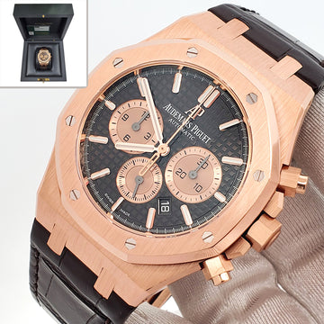 Audemars Piguet Royal Rose Gold Royal Oak Chronograph Brown Alligator Strap 41mm Watch 26331OR.OO.D821CR.01 Box Card