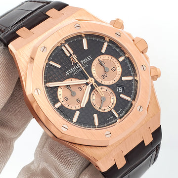 Audemars Piguet Royal Rose Gold Royal Oak Chronograph Brown Alligator Strap 41mm Watch 26331OR.OO.D821CR.01 Box Card