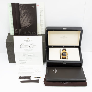 Patek Philippe Nautilus 40mm Rose Gold Watch 5712R-001 Box Papers