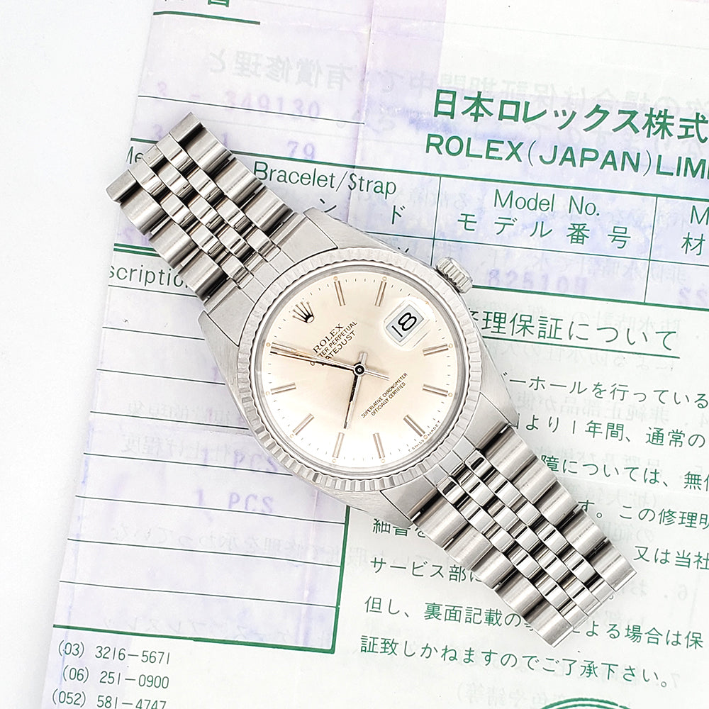 Rolex Datejust 36mm White Gold Fluted Bezel Steel Jubilee Watch 16014 Service Papers