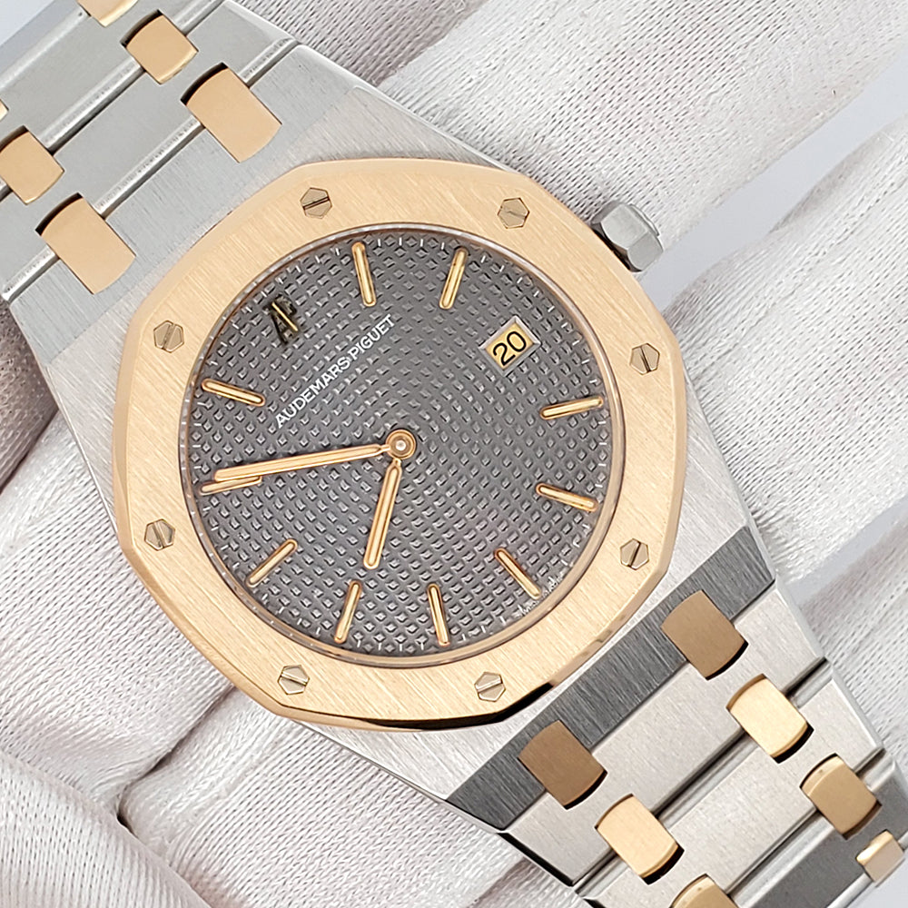 Audemars Piguet Royal Oak 33mm Grey Tapisserie 2-tone Yellow Gold/Steel Watch SA56175