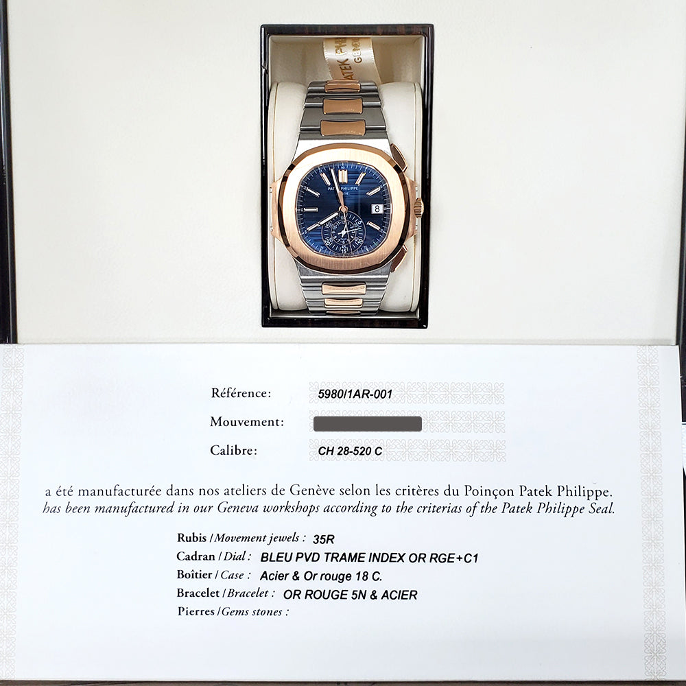 2016 Patek Philippe Nautilus Chronograph 5980/1AR-001 Blue Dial 2-Tone Rose Gold/Steel Watch Box Papers