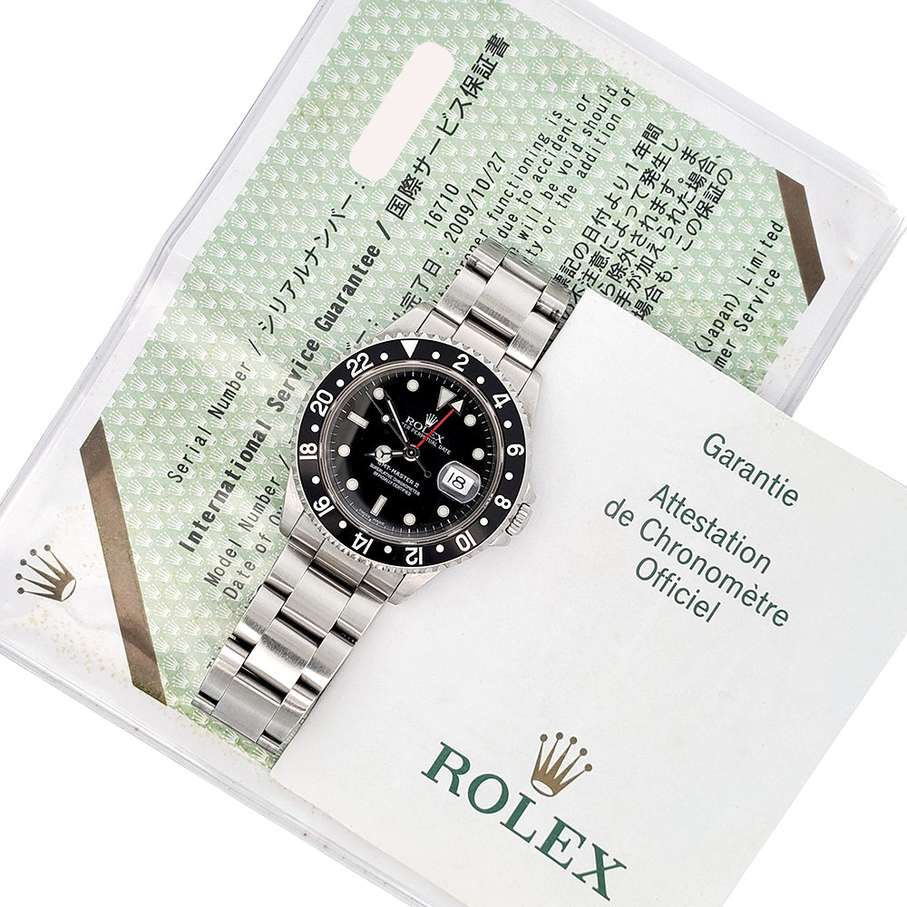 2005 Rolex GMT-Master II 40mm Steel Watch 16710 Papers/Service Papers