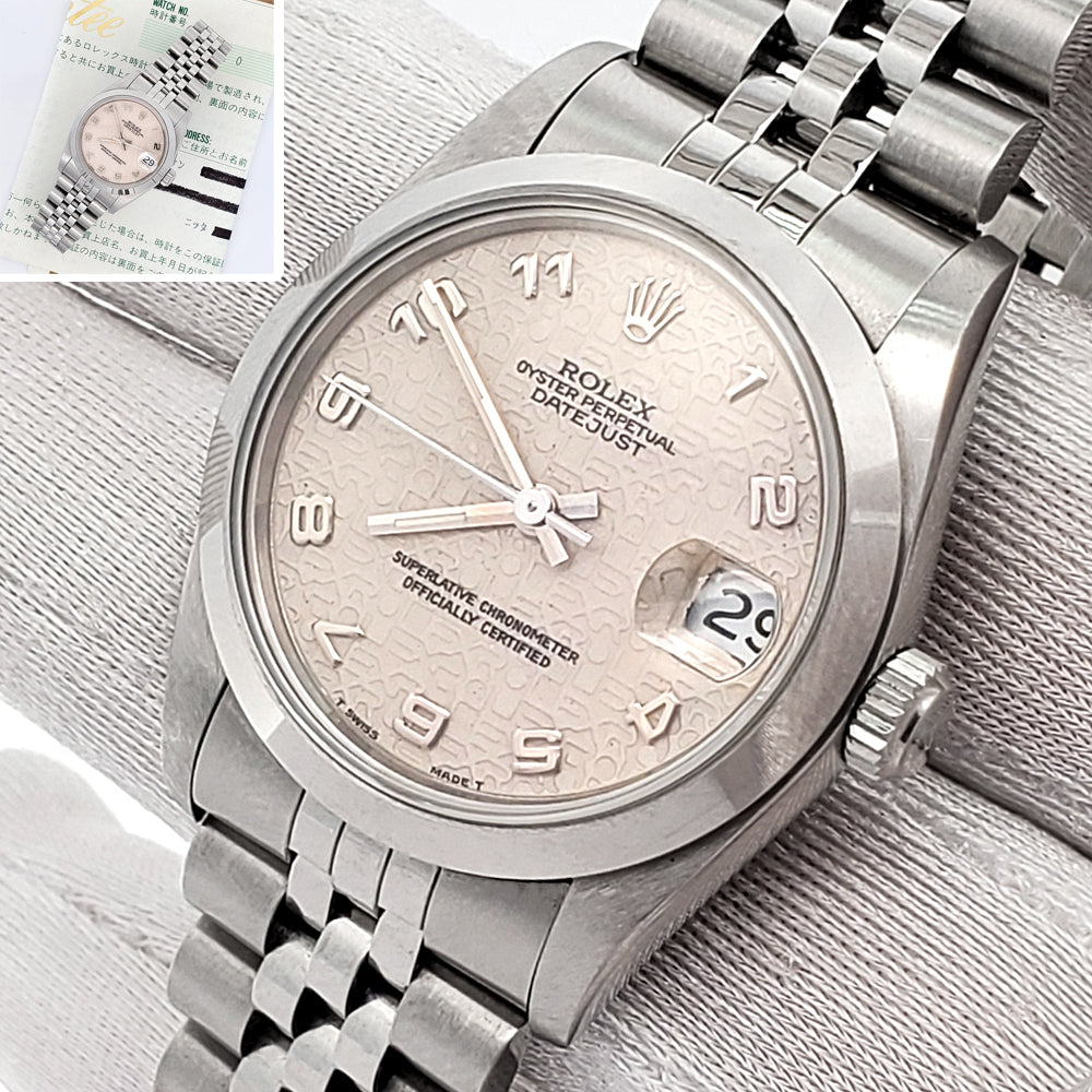Rolex Datejust 31mm Cream Jubilee Arabic Dial Steel Watch Papers 68240