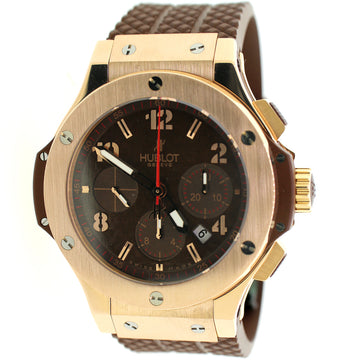 Hublot Big Bang Cappuccino Rose Gold 44MM Chronograph Watch Box&Paper