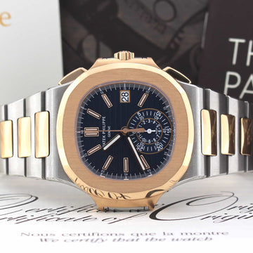 Patek Philippe Nautilus 18K Rose Gold/Stainless Steel 41MM Automatic Mens Watch 5980/1AR-001