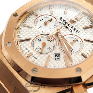 Audemars Piguet Royal Oak Chronograph White Dial Rose Gold Watch 26320OR.OO.1220OR.02 Box Papers