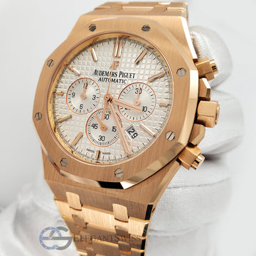 Audemars Piguet Royal Oak Chronograph White Dial Rose Gold Watch 26320OR.OO.1220OR.02 Box Papers